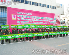 �@��һ��(g��)����ƴ�����^�l(f��)���ϵĈF(tu��n)�(du��)