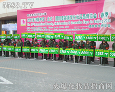 �^� �(zh��ng)�����T�ͻ𱬻��yƷ���̾W(w��ng)���ӵ��x�ͣ�