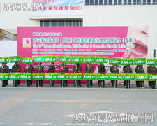 �����(du��)����L(f��ng)�l(f��)�������