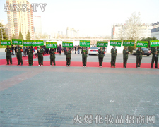 �҂���־���P(y��ng)���҂�?n��i)����Ը? width="225" height="180" /></a><span><a  title=