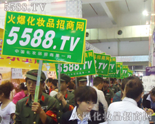 ��������������Ⱥ�����𱬻��yƷ���̾W(w��ng)�@��