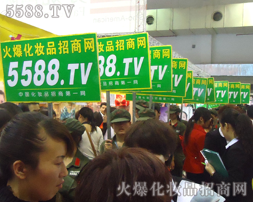 ��D����Ⱥ����5588.TV�������(du��)��ҫ��