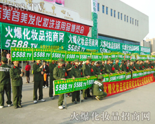 �M���ɎX��(c��)�ɷ壬��������(sh��)������(qi��ng)