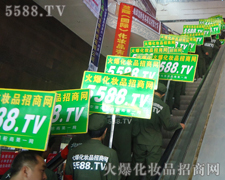 �𱬻��yƷ���̾W(w��ng)�Ե��ˑB(t��i)�������_(t��i)�A