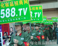 �𱬻��yƷ���̾W(w��ng)���棺Ŭ��ƴ�����K���ɹ���