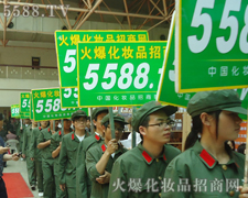 �����ð��P�����|�����A�����ƏVƪ��