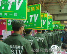 һ�ָ���һ���ի@��5588.TV���������^�����������I(y��)���[��