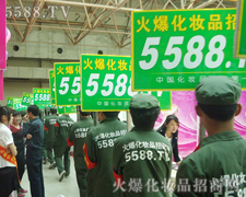 �������I(y��)���[��(hu��)���𱬈F(tu��n)�(du��)�ԸɄ�ȡ��