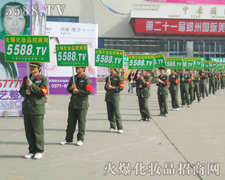 ��(ji��n)�ֲ�и���Կ��̈́����@����5588.TV�������(du��)��