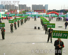 �𱬻��yƷ���̾W(w��ng)��(qi��ng)�ݵ�Ӱ���