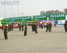 �𱬵��(du��)�����^��(zh��n)���������I(y��)���[��(hu��)��