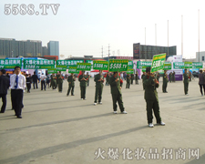 �Űl(f��)��������Ļ𱬻��yƷ���˾W(w��ng)