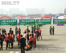 ���ڑ����ĸ�������ʹ�𱬾W(w��ng)�l(f��)չ�Ѵ�