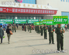 ���Є��C�����Ì����fԒ�����ƏV�ݴ�����