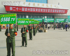 �������I(y��)���[���ĕ���������λ�������[�����ƏV