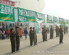 �������I(y��)���[��(hu��)�����ƏV����ɫ