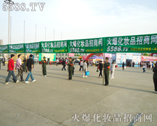 �𱬻��yƷ���̾W(w��ng)���Ű��P�����~�ƏV