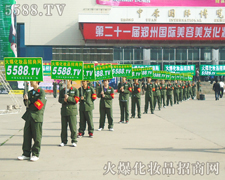 ������ƴ��������������������𱬻��yƷ���̾W(w��ng)