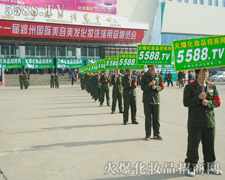 �𱬻��yƷ���̾W(w��ng)����ϣ���������������ĺ�ˮ