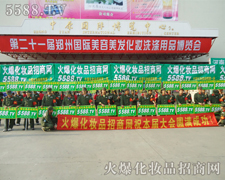 �_̤��(sh��)�صĸɄź̈́ݴ�����(qi��ng)���ƏV��5588.TV���ǵ��A��