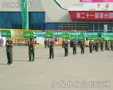 �𱬻��yƷ���̾W(w��ng)����������(g��)����