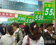 �˳�֮�������@Ӣ�۱�ɫ