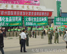 �ܵõ���չ���@�ӵ��u�r(ji��)��ֵ