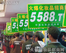 �������͏S��һ·ǰ��