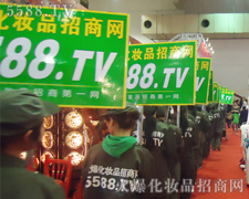 �t���x���_�G�~���r��