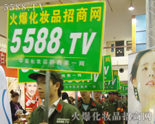 �c(di��n)ȼ�F(tu��n)�(du��)��������𱬺Ȳ�