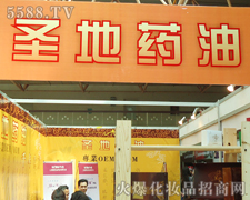 �V��ʥ��ˎ�����޹�˾��չ21������������(hu��)