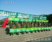 �����������y����Խ�Ě��