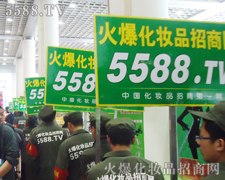 �����ƴ������,�]�����ɹ��ĺ�ˮ��