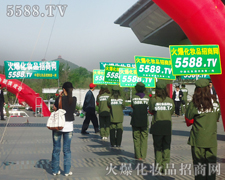 �Є�(d��ng)�ŕ�(hu��)��(chu��ng)��Y(ji��)����