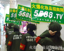 ��ɹ�,���Є�(d��ng)��