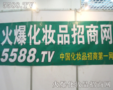 �𱬻��yƷ���̾W(w��ng)����(g��)���֞���������֮·�I(l��ng)����