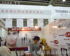 �V���������Q(m��o)�l(f��)չ���޹�˾��չ��31�Ý�(j��)��������(hu��)