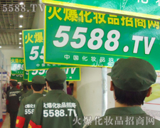 �����������������������ȸɄ�