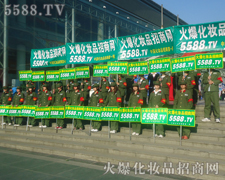 ��ˮ����𱬾W(w��ng)��ʹ���ѳ��L