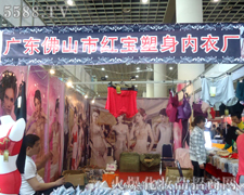 ��ۼt�������������޹�˾�\(ch��ng)�д�������