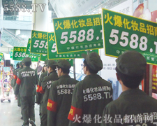 ӛס�҂����ˈԌ��ı�Ӱ