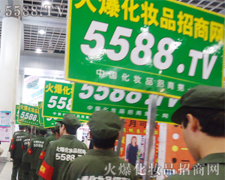 �Ʉ�ʮ��Ļ𱬻��yƷ�������