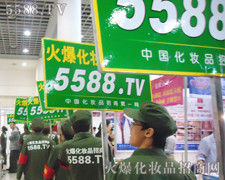 �҂��𱬵���������չ����һƬ��