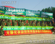 ����ݔ�����ŗ��ľ���Є�(d��ng)��ÿ��(g��)����(hu��)��