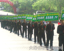 �����������������Є�Ҋ�C���ƏV