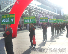 ���ƏV���ü���ȼ�����Ì���Ҋ�C