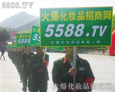 ����(zh��n)���ң����ˌ������ƏV�M(j��n)�е�����