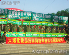 �����������ŗ������ƏV����ֱǰ��