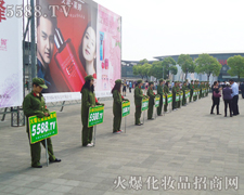 �Ϻ��²��[�������𱬾W(w��ng)����������