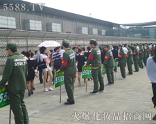 ���׵����������𱬻��yƷ���̾W(w��ng)�Գ�����